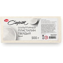 Пластилин скульптурный "Сонет", 0.5 кг