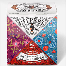 Чай "Сугревъ по-вологодски", 25 г