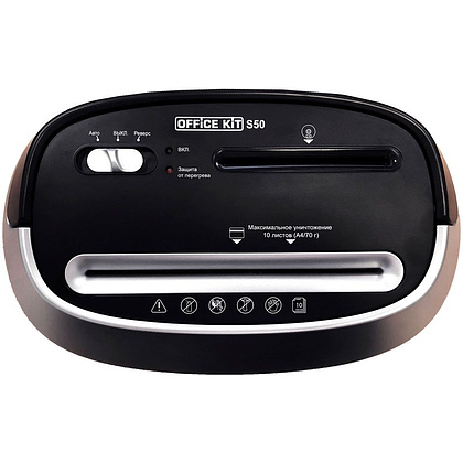 Уничтожитель "Office Kit S50" (OK0435S050) - 2