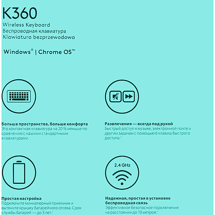 Клавиатура Logitech "K280e", USB, проводная, черный - 3