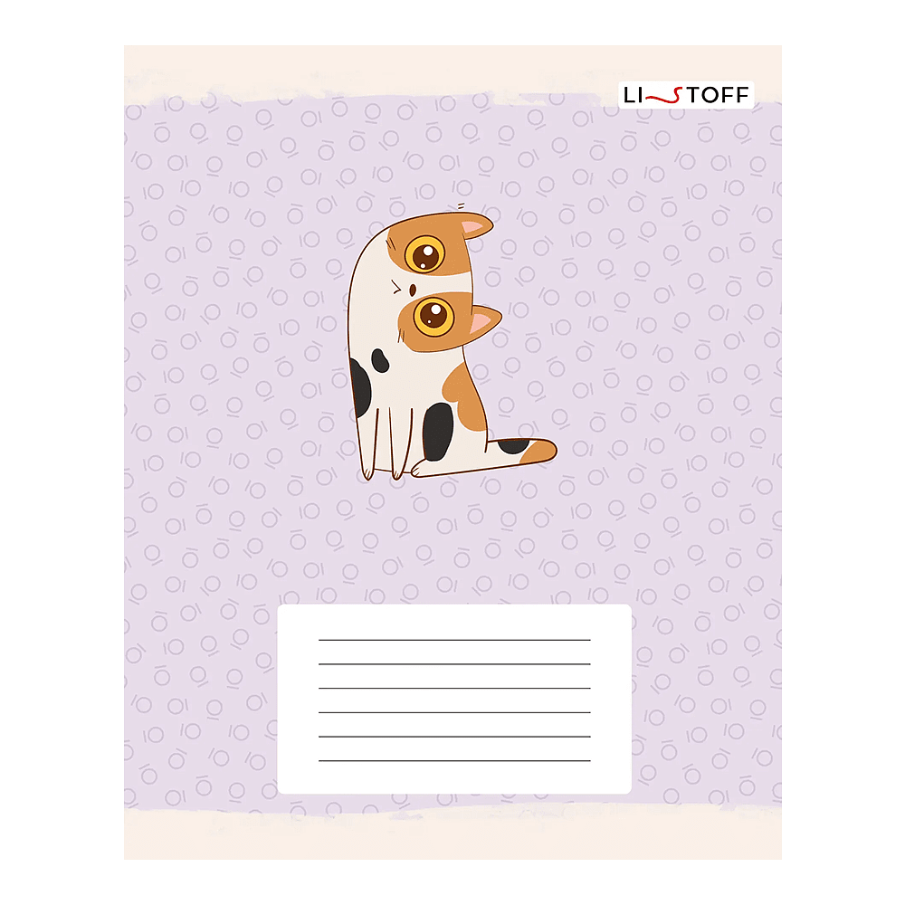 Тетрадь "Котики (Универсальная плашка)", А5, 12 листов, линейка, скоба сбоку, ассорти - 2