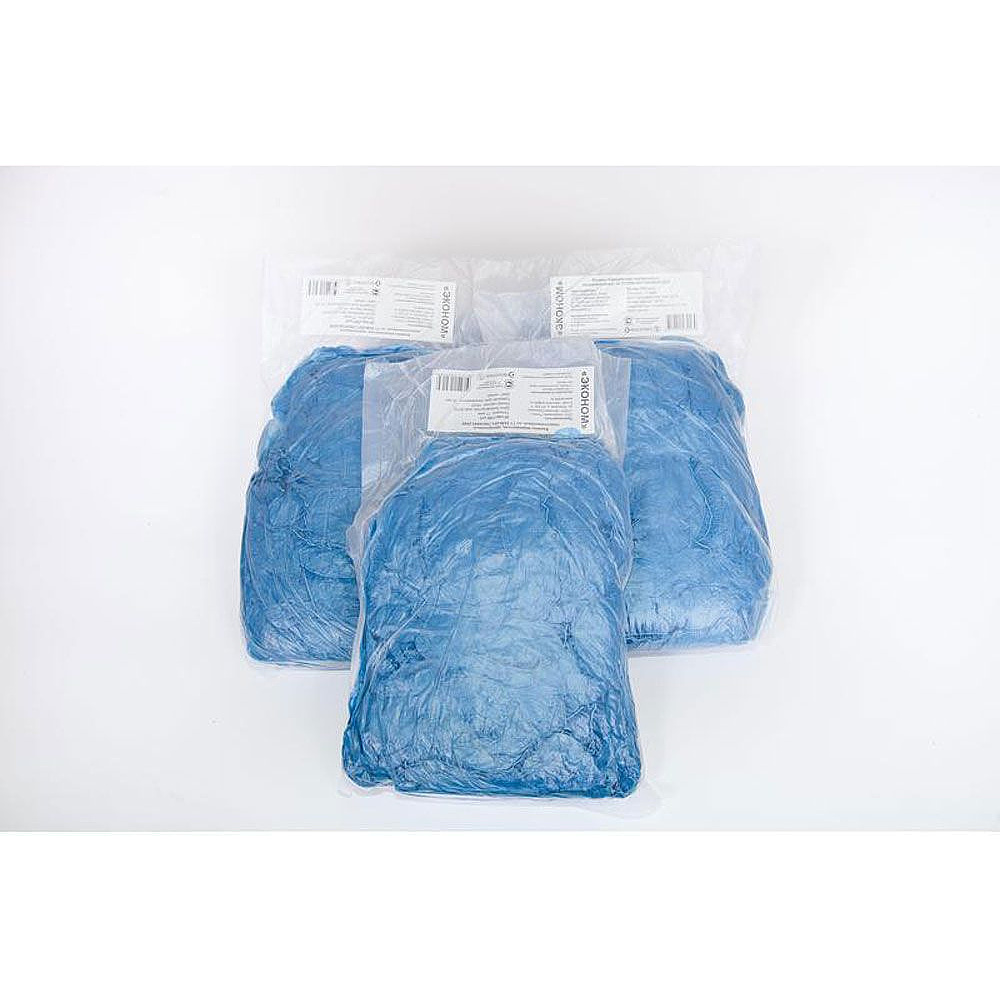 Бахилы стандарт, 20 мкм, 2,5 г, ПНД, 50 пар/упак, синий - 3