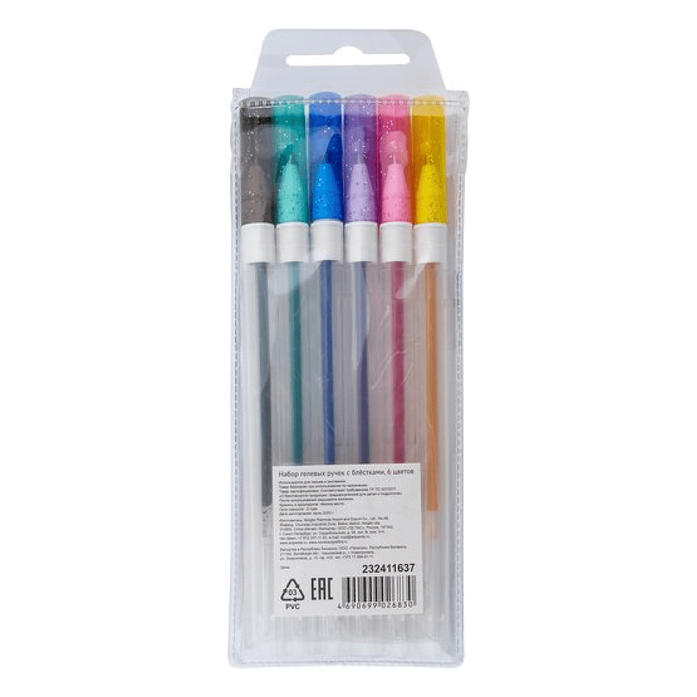 Набор гелевых ручек "Я - Художник!", с блёстками, 6 шт. - 2