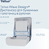 Диспенсер Tellus Matic, для полотенец в рулонах белый, HT1 - 8