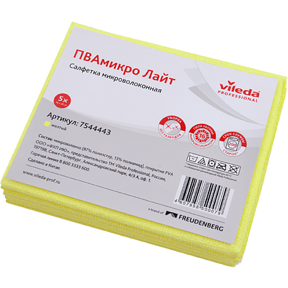 Салфетка универсальная "ПВАмикро Лайт", 36х30 см, 5 шт/упак, желтый - 2