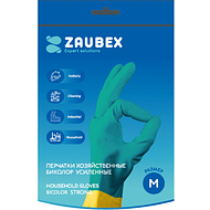 Перчатки латексные хозяйственные Zaubex БИКОЛОР, усиленные, р-р M, зеленый, желтый
