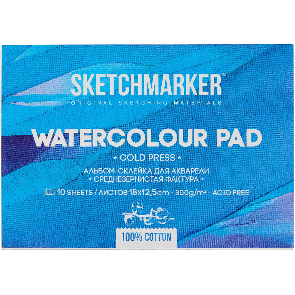 Блок бумаги для акварели "Sketchmarker", А5, 300 г/м2, 10 листов, среднезернистая
