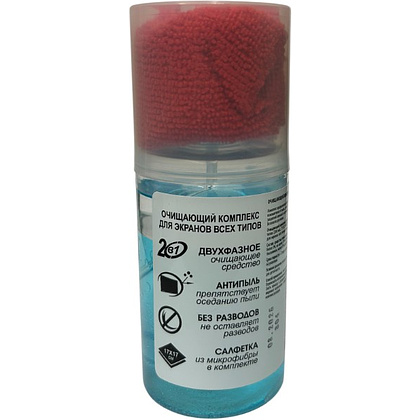 Чистящий набор для экранов "ZALA ZL93200" спрей 200 мл + салфетка из микрофибры - 5