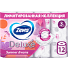 Бумага туалетная Zewa Deluxe 3 слоя, 12 рулонов - 3
