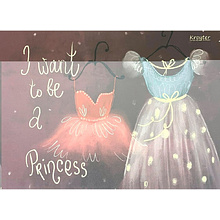 Альбом для рисования "Princess"