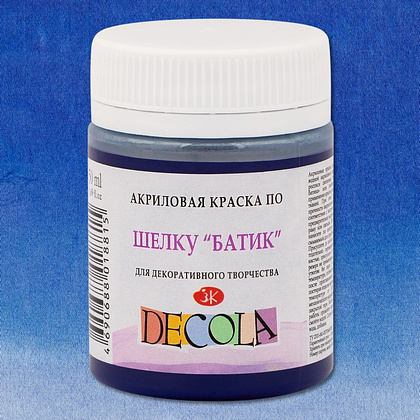 Краска акриловая по шелку перламутровая "Декола", 511 ультрамарин, 50 мл., банка - 2