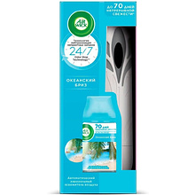 Освежитель воздуха Air wick Fresh Matic Океанский бриз, 250 мл, комплект