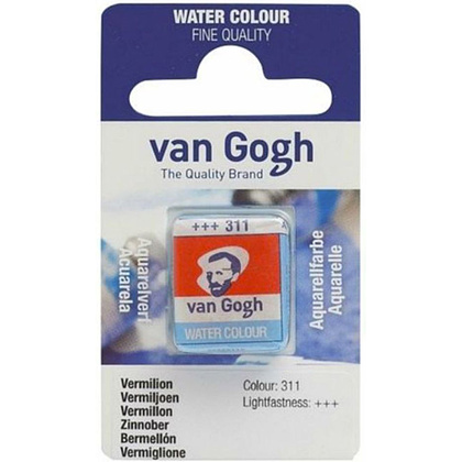 Краски акварельные "Van Gogh", 311 киноварь, кювета