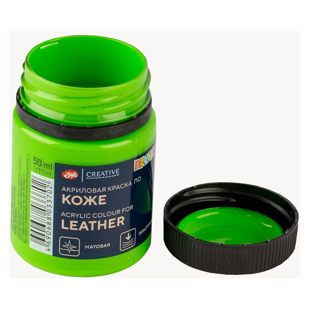 Краска акриловая для кожи "Декола", 745 майская зеленая, 50 мл., банка - 5