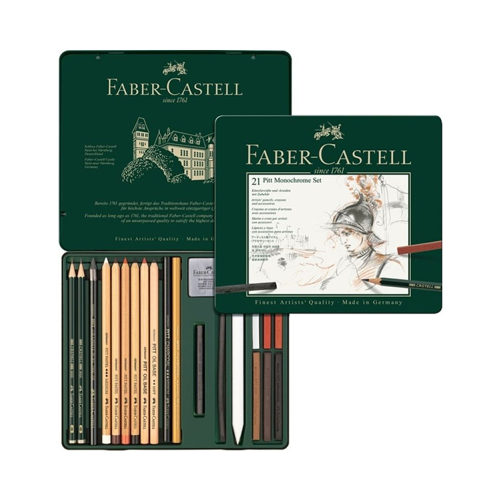 Набор "PITT Monochrome" и "Pastel", 21 предмет