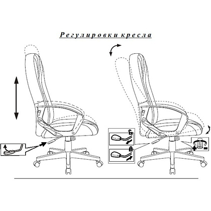 Кресло для руководителя "Бюрократ T-898", ткань, пластик, черный - 10
