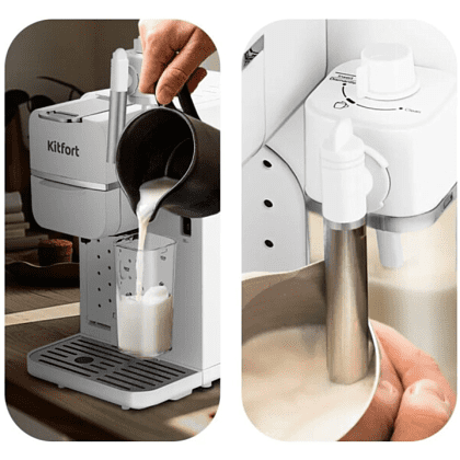 Кофеварка Kitfort KT-7253, белый - 6