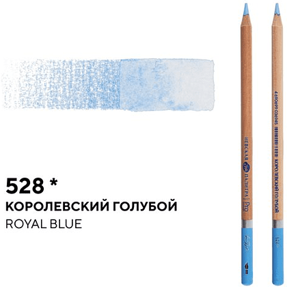 Карандаш акварельный "Белые ночи", 528, королевский голубой - 2