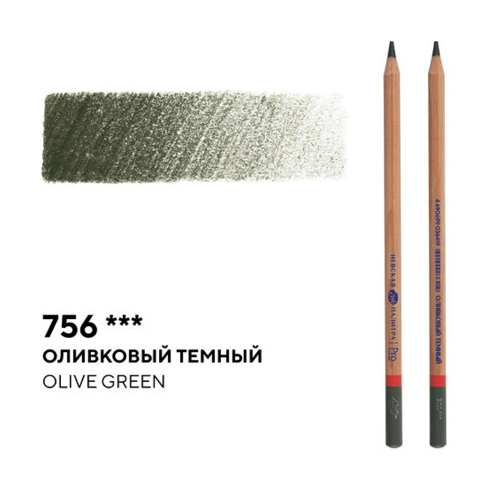 Карандаш цветной "Мастер-класс", 756, оливковый темный - 2