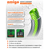 Шланг поливочный Amigo Grande 77169, 3/4", 25 м, 3-х слойный, серый - 3