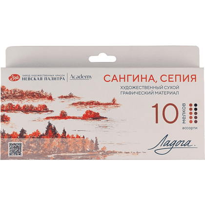 Сангина сепия "Ладога", набор мелков, 10 цветов