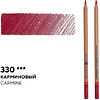 Карандаш цветной "Мастер-класс", 330, карминовый - 2