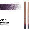 Карандаш цветной "Мастер-класс", 630, ежевичный - 2