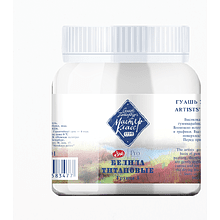 Краски гуашевые "Мастер-класс", 101 белила титановые, 220 мл, банка