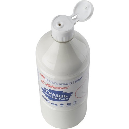 Гуашь "Я - Художник!", белила титановые, 1000 мл., банка - 3