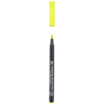 Маркер акварельный "Koi Color Brush", салатовый - 3