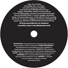 Круг шлифовальный по металлу M-Lion, T27-230х6,0х22,2 мм