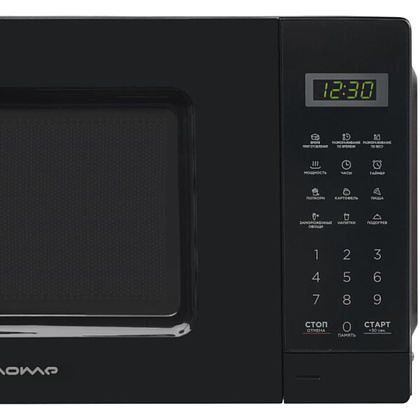 Электропечь СВЧ Home HDM207BB - 3