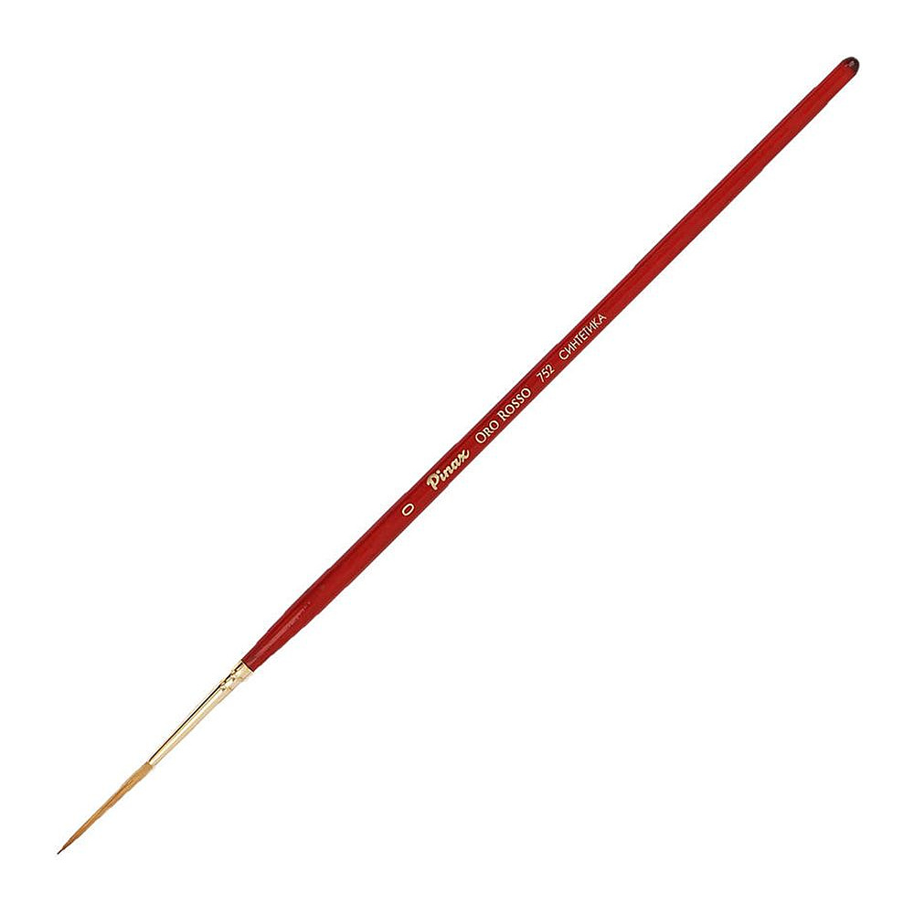 Кисть для рисования "Pinax ORO ROSSO", синтетика, лайнер, №0