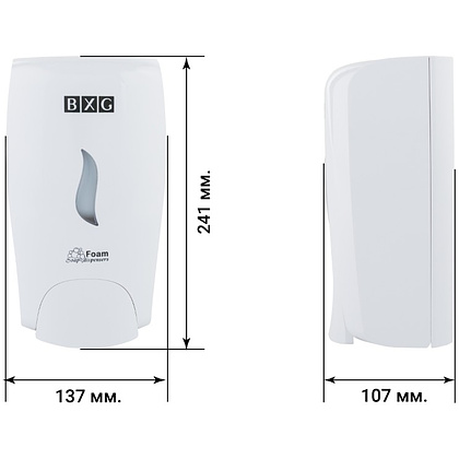 Диспенсер BXG-FD-1058, для мыла-пены 1 л, пластик, белый - 8