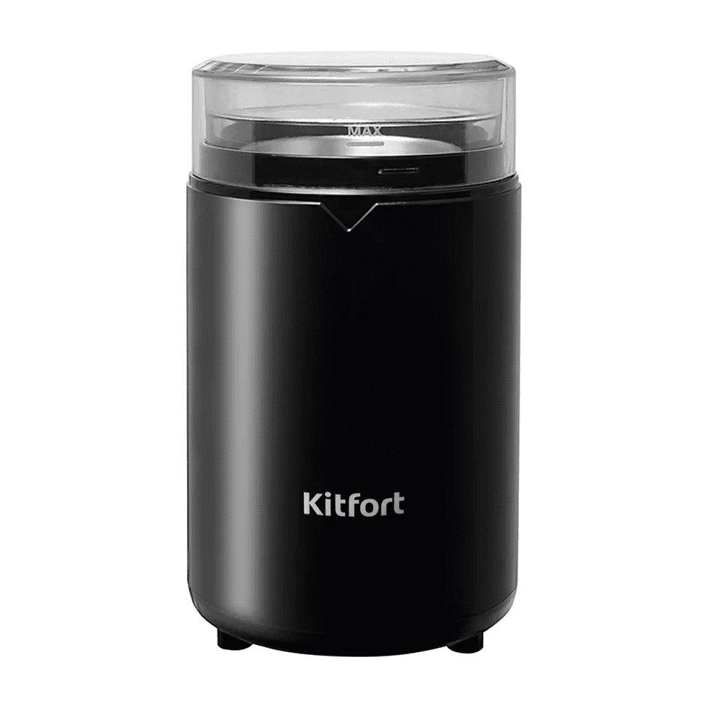 Кофемолка Kitfort KT-1314