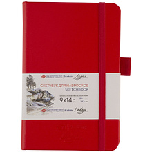 Скетчбук "Ладога", 9х14 см