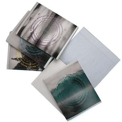 Тетрадь "Природная гармония", А5, 96 листов, клетка, скоба сбоку, ассорти - 5