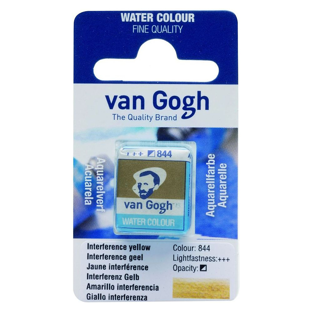Краски акварельные "Van Gogh", 844 интерферентный желтый, кювета