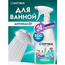 Средство чистящее для туалетных и ванных комнат "Dutybox", экологичное, с триггером, 500 мл