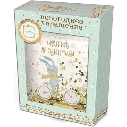Украшение новогоднее "Фляжка с зайчиком на велосипеде", прозрачный, голубой - 2