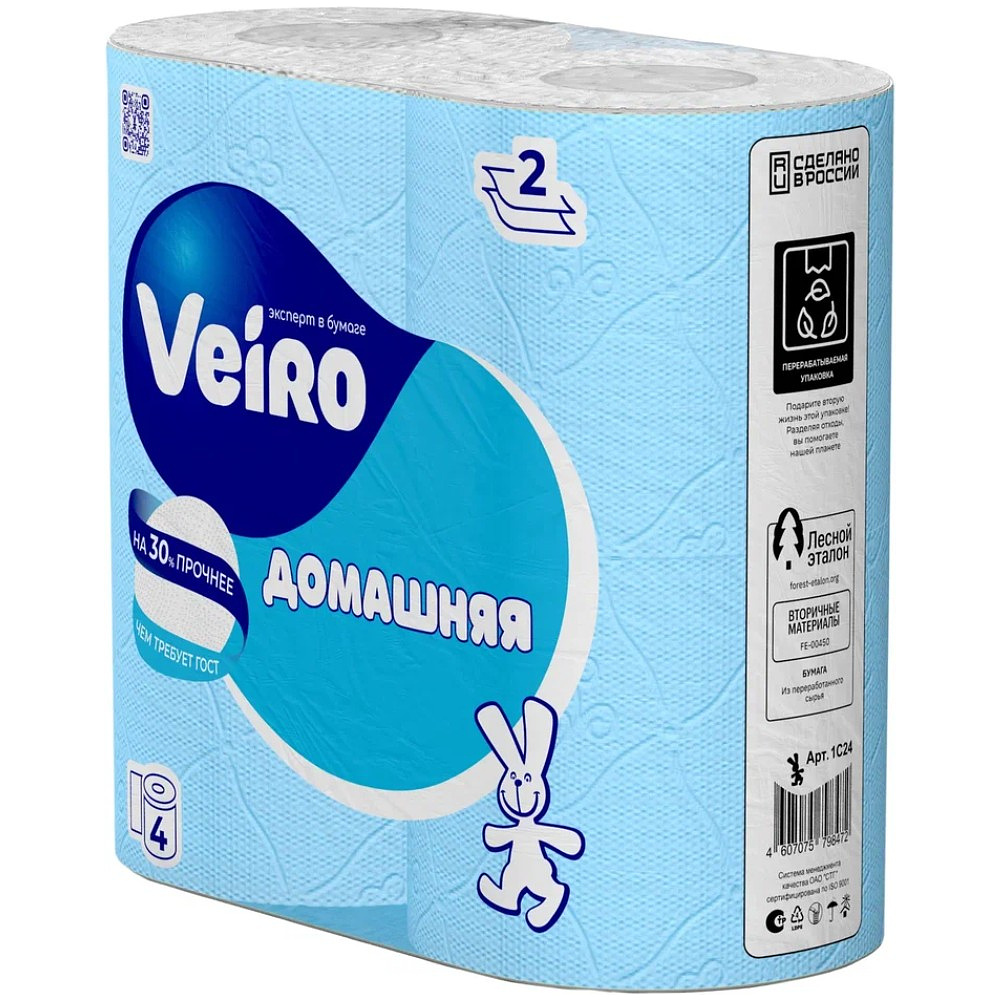 Бумага туалетная "Veiro Домашняя", 2 слоя, 4 рулона - 3