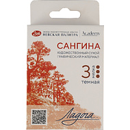 Сангина 