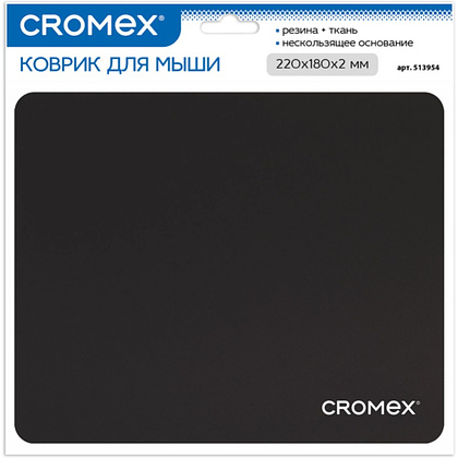 Коврик для мыши "Slim", 220х180х2 мм,  полиэстер, черный - 5