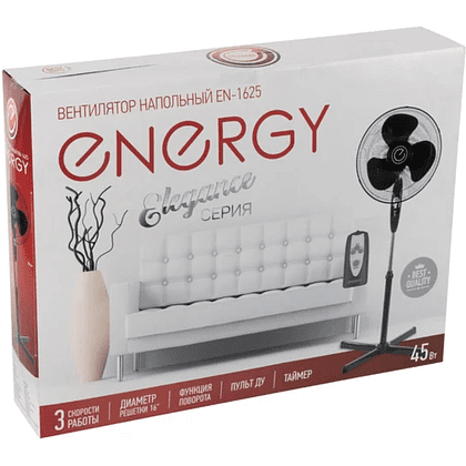 Электровентилятор напольный "Energy ELEGANCE EN-1625", с пультом, черный - 2