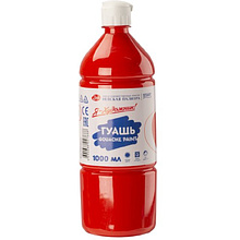 Гуашь "Я - Художник!", красная, 1000 мл., банка