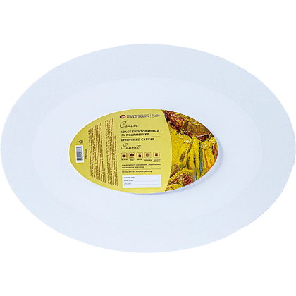 Холст на подрамнике овальный "Сонет", 30х40 см, хлопок, 280 г/м2, среднее зерно