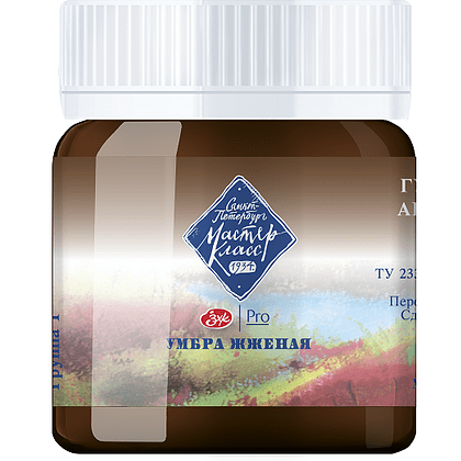 Краски гуашевые "Мастер-класс", 408 умбра жженая, 40 мл, банка