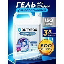 Средство для стирки Dutybox Ночная орхидея, 5 л, экологичное, гель-концентрат