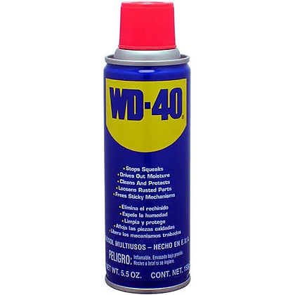Смазка "WD-40" универсальная, 200 мл
