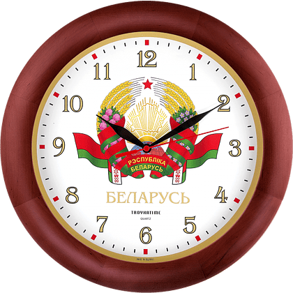 Часы настенные "988956", стекло, 300 мм, белый